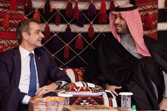kyriakos - bin salman